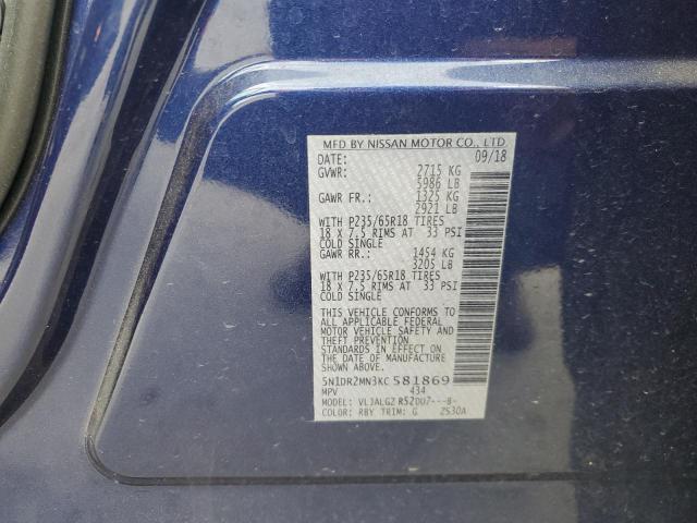 2019 NISSAN PATHFINDER - 5N1DR2MN3KC581869