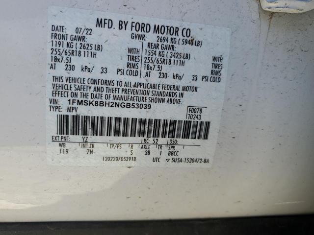 2022 FORD EXPLORER - 1FMSK8BH2NGB53039