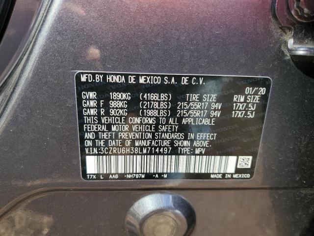 2020 HONDA HR-V LX - 3CZRU6H38LM714497