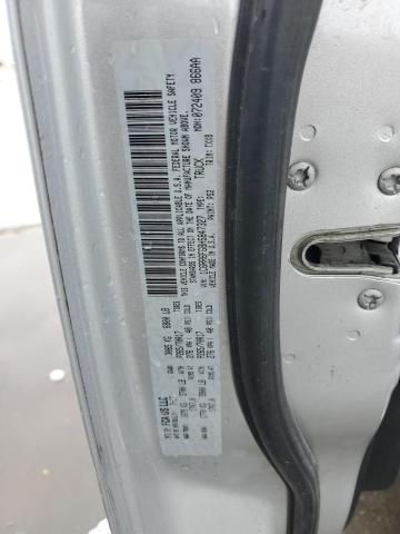 2017 RAM 1500 ST - 1C6RR6FG8HS847327