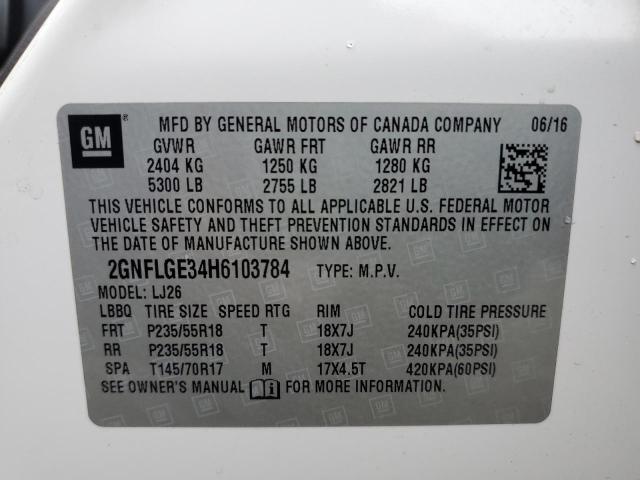 2017 CHEVROLET EQUINOX PR - 2GNFLGE34H6103784