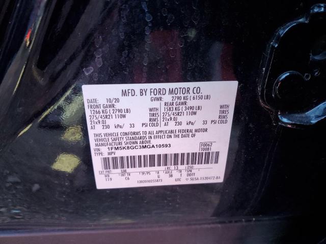 2021 FORD EXPLORER S - 1FM5K8GC3MGA10593