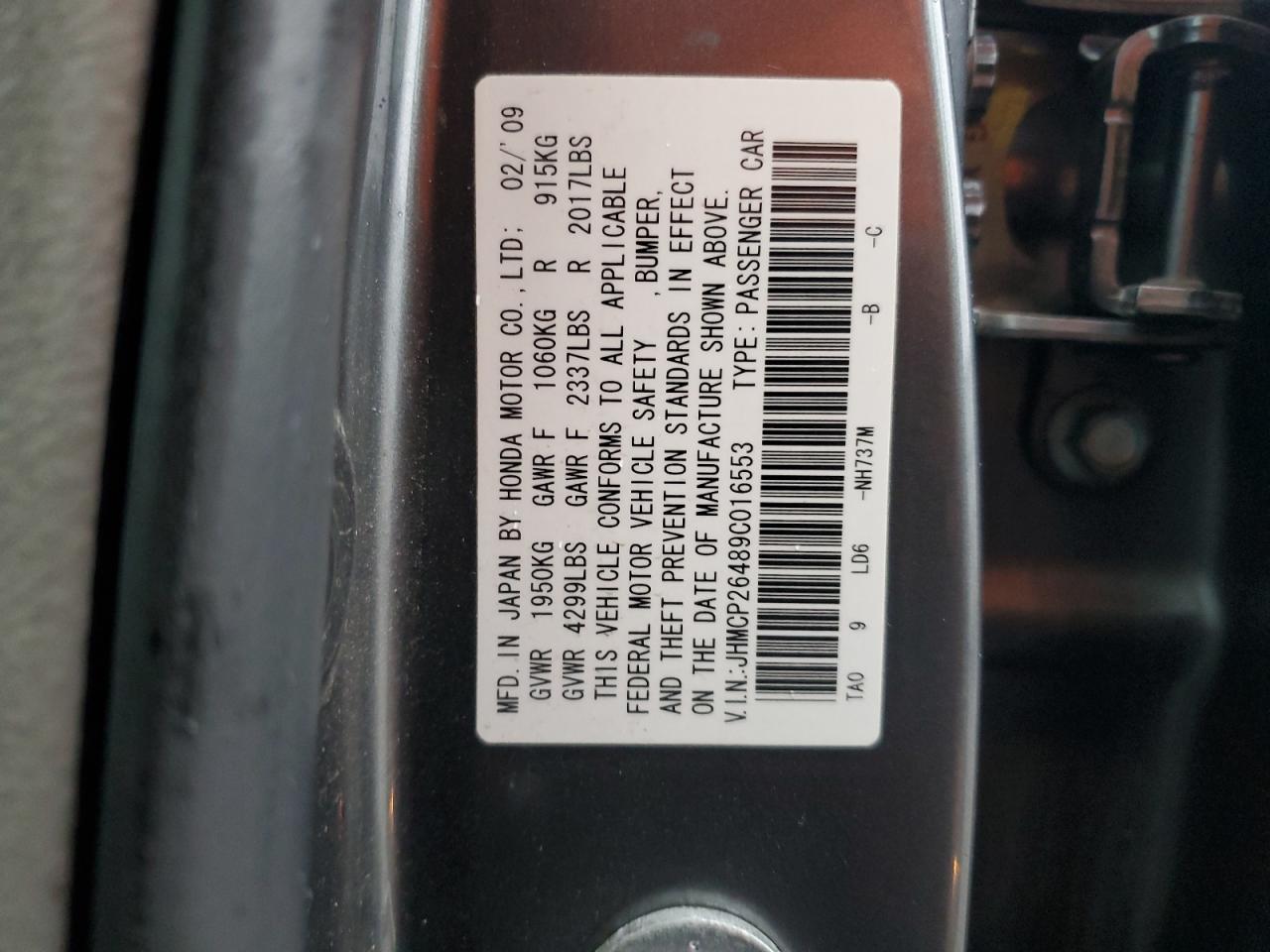 Lot #3025259723 2009 HONDA ACCORD LXP