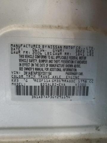 2016 NISSAN SENTRA S - 3N1AB7AP3GY291194