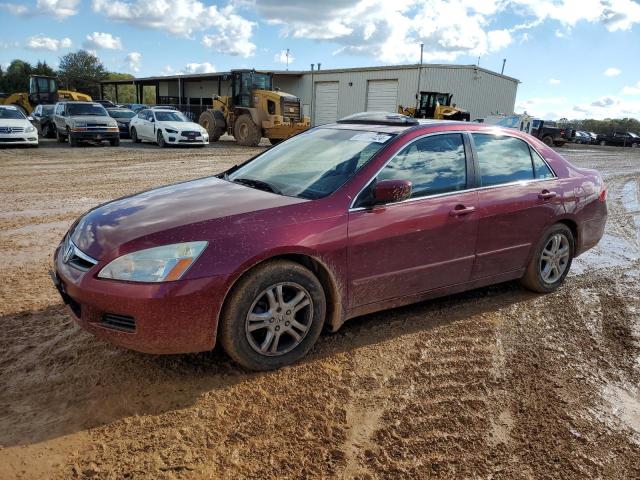 HONDA ACCORD EX 2006 maroon  gas 1HGCM56876A041595 photo #1