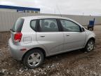 Lot #3022638794 2008 CHEVROLET AVEO BASE