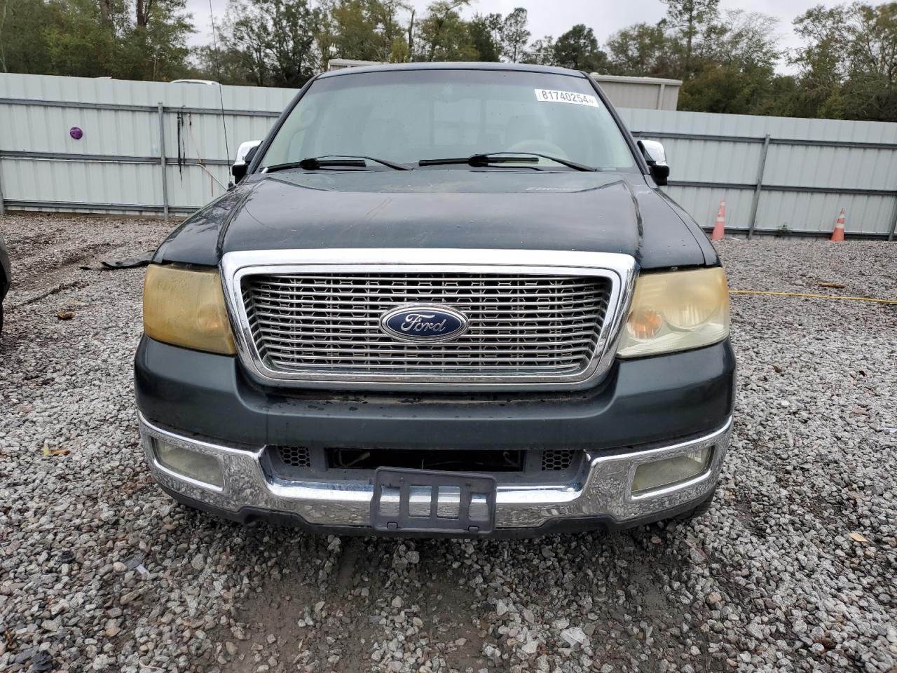 Lot #2991769242 2005 FORD F150 SUPER