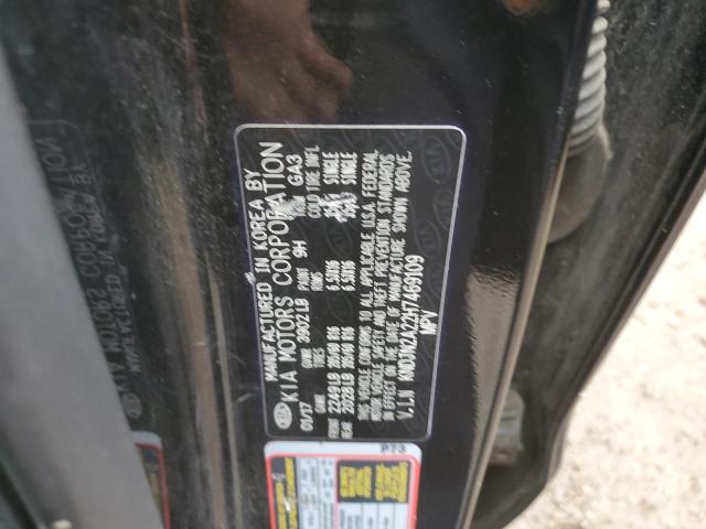 2017 KIA SOUL - KNDJN2A22H7469109