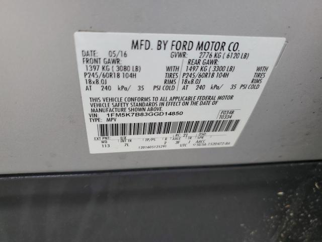2016 FORD EXPLORER - 1FM5K7B83GGD14850