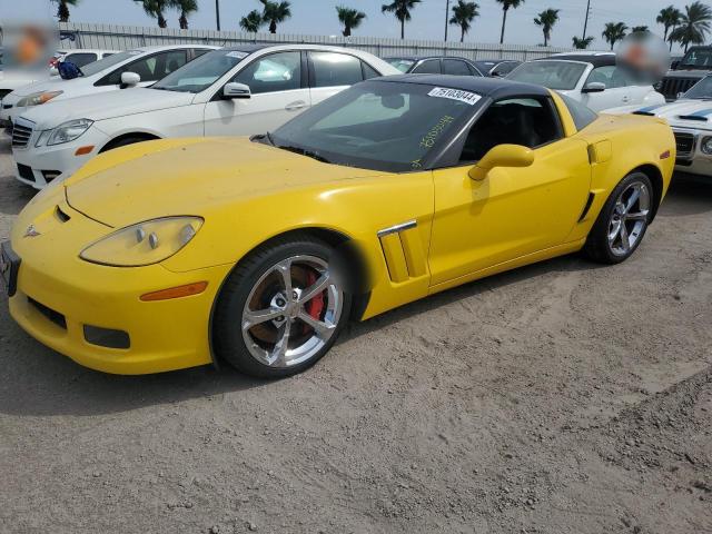 Vin: 1g1yw2dw5c5107072, lot: 75103044, chevrolet corvette grand sport 2012 img_1