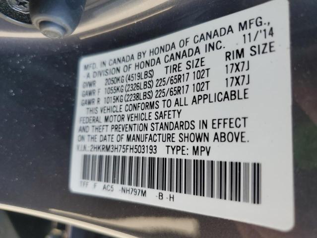 VIN 2HKRM3H75FH503193 2015 Honda CR-V, Exl no.13