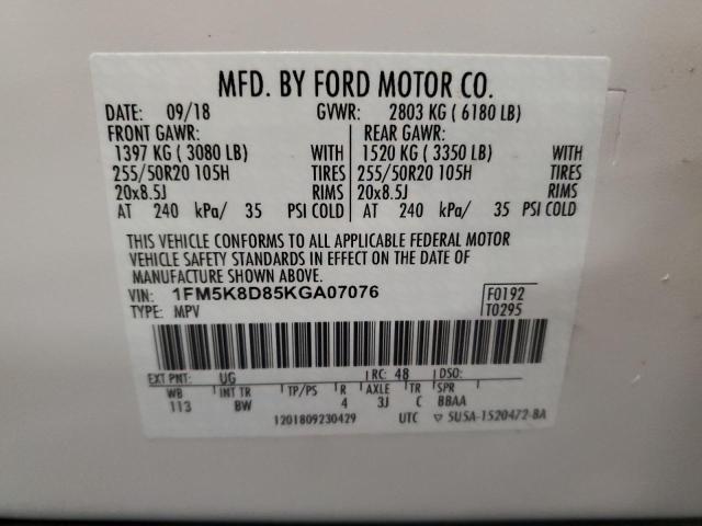 2019 FORD EXPLORER X - 1FM5K8D85KGA07076