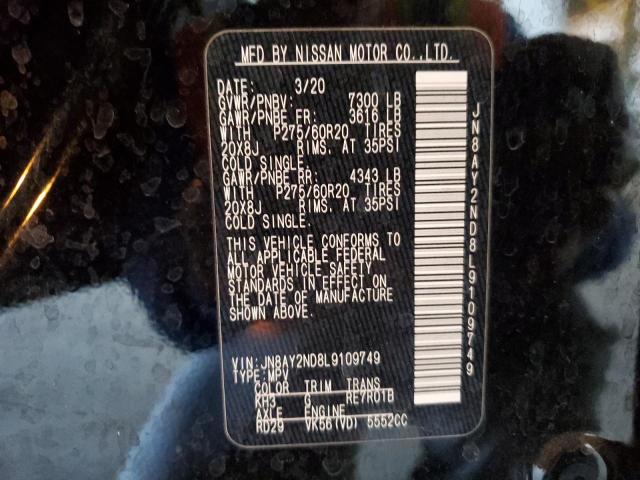 2020 NISSAN ARMADA SV - JN8AY2ND8L9109749