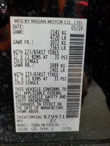 2019 NISSAN ROGUE S - 5N1AT2MV1KC829931