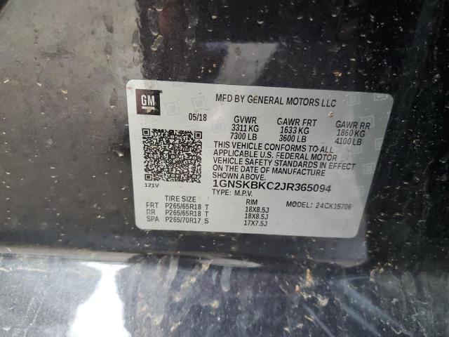 2018 CHEVROLET TAHOE K150 - 1GNSKBKC2JR365094