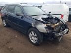 Lot #3023148191 2005 CHRYSLER PACIFICA T