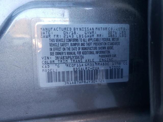 2018 NISSAN SENTRA S - 3N1AB7AP8JY304724