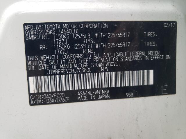 2017 TOYOTA RAV4 XLE - JTMRFREV0HJ703800