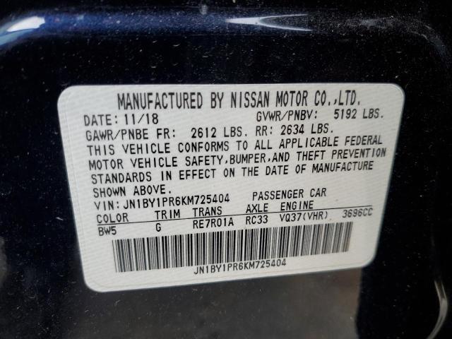 2019 INFINITI Q70L 3.7 L JN1BY1PR6KM725404
