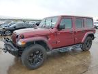2021 JEEP WRANGLER U - 1C4HJXEN2MW683867
