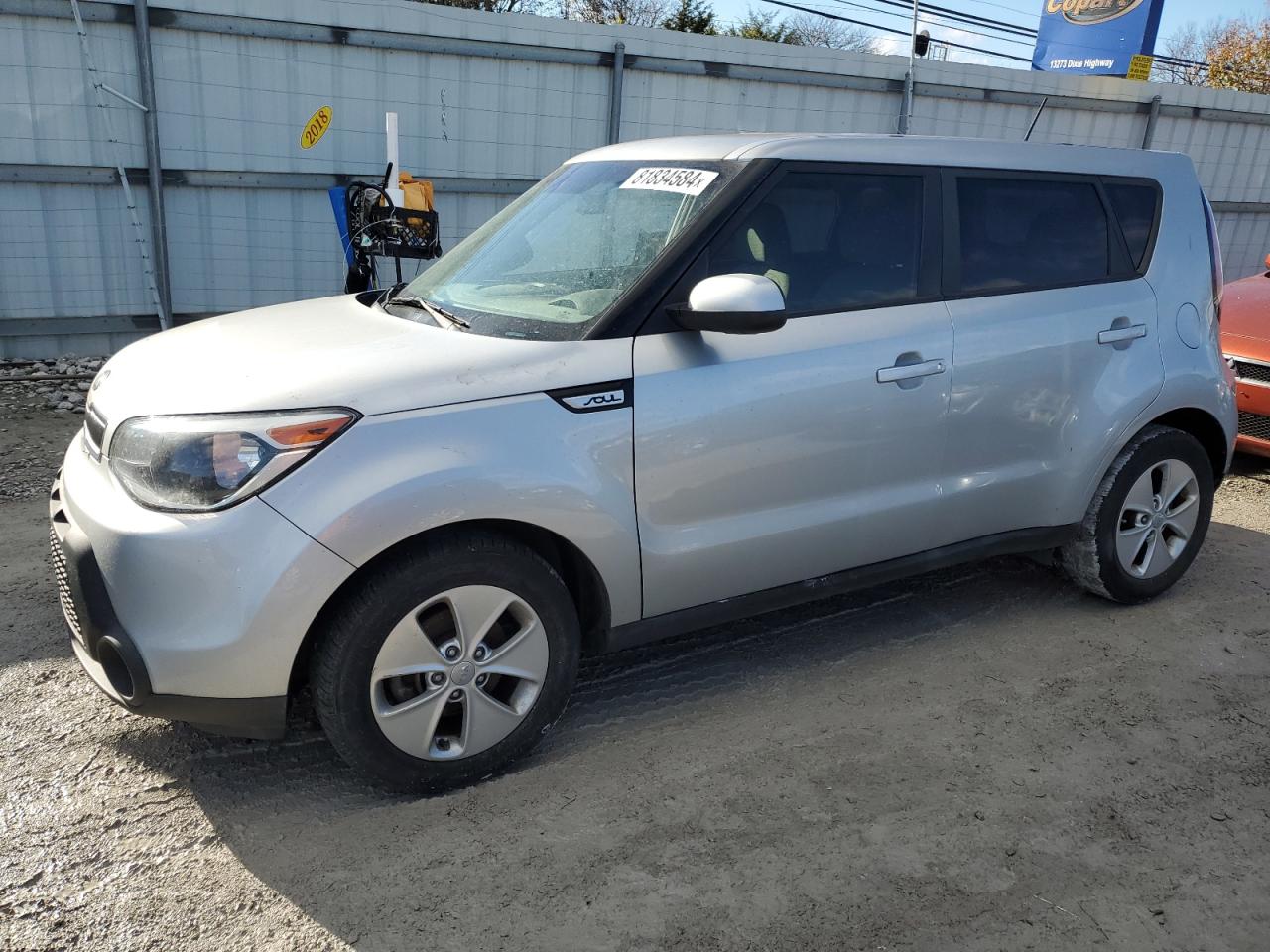 Lot #2996437351 2016 KIA SOUL