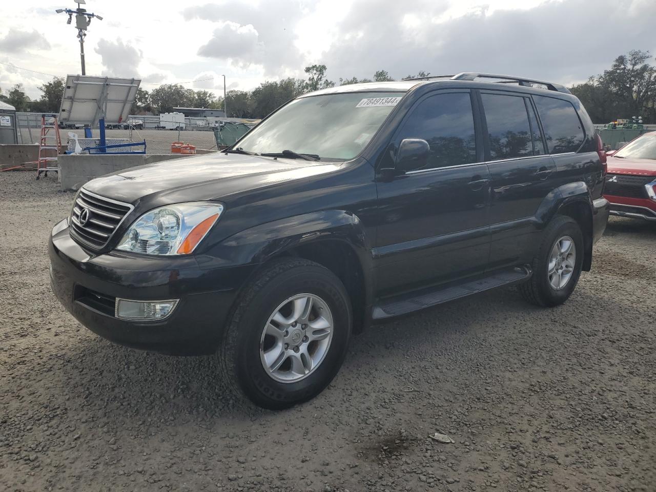 Lot #2971735020 2005 LEXUS GX 470