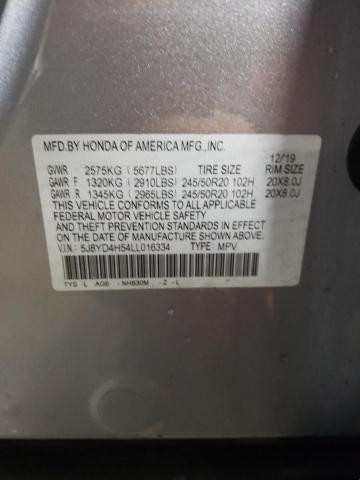 VIN 5J8YD4H54LL016334 2020 ACURA MDX no.13