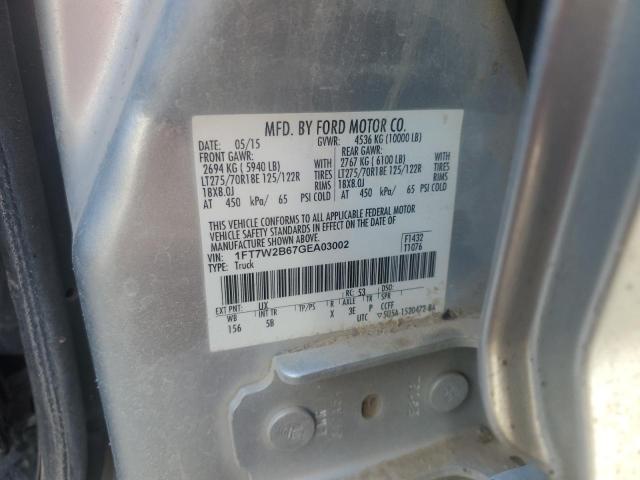 2016 FORD F250 SUPER - 1FT7W2B67GEA03002