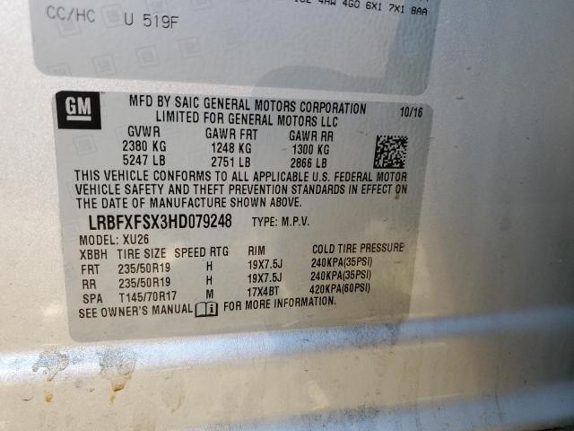 2017 BUICK ENVISION P - LRBFXFSX3HD079248