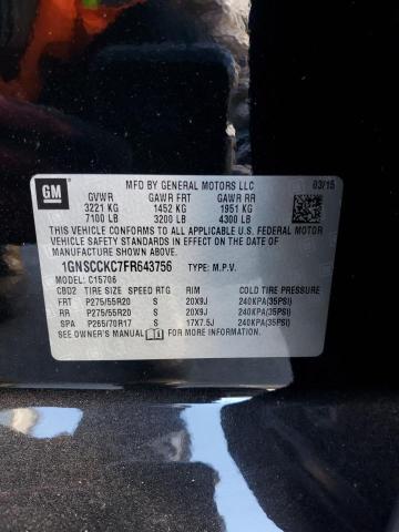 2015 CHEVROLET TAHOE C150 1GNSCCKC7FR643756