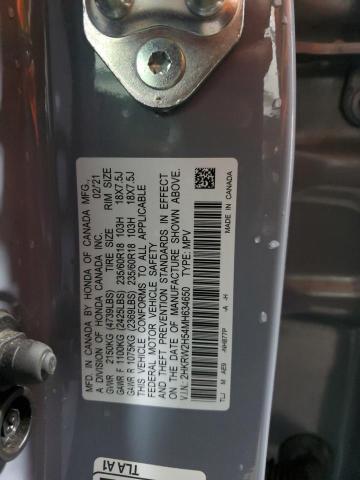 2021 HONDA CR-V EX - 2HKRW2H54MH634650