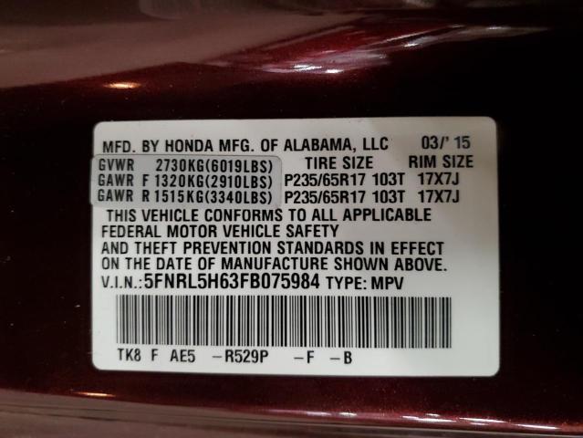 2015 HONDA ODYSSEY EX - 5FNRL5H63FB075984