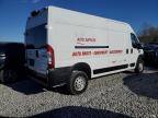 Lot #3023263139 2021 RAM PROMASTER