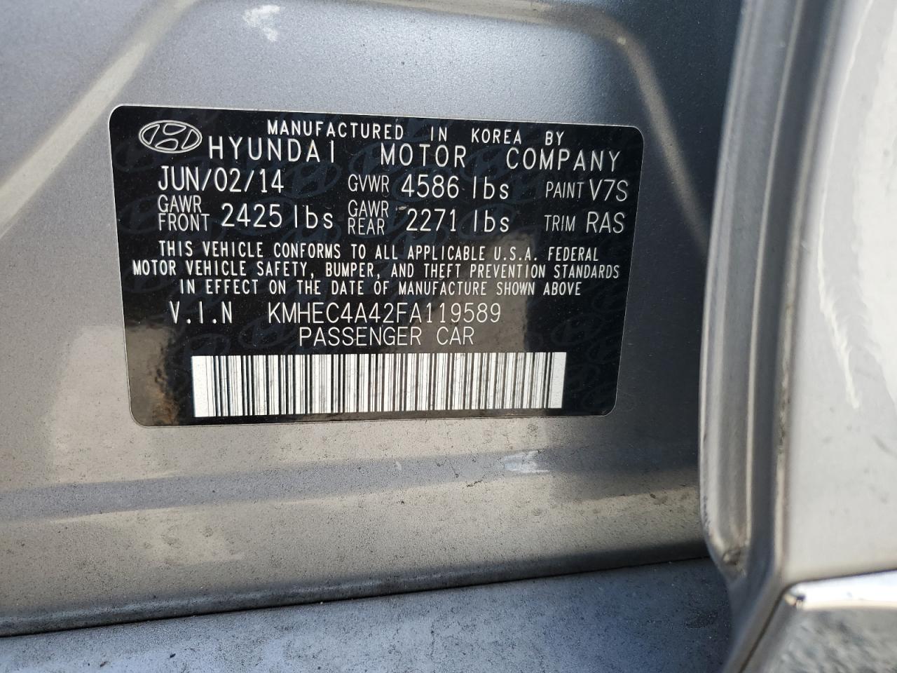 Lot #3033307815 2015 HYUNDAI SONATA HYB