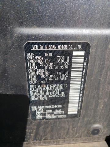 2019 NISSAN ARMADA SV - JN8AY2ND8K9094376