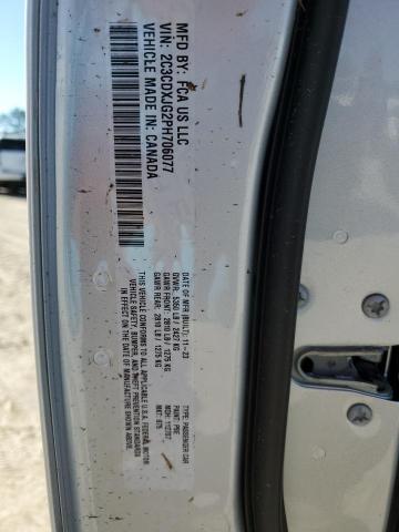 2023 DODGE CHARGER SX - 2C3CDXJG2PH706077