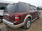 Lot #3024599617 2010 FORD EXPLORER E