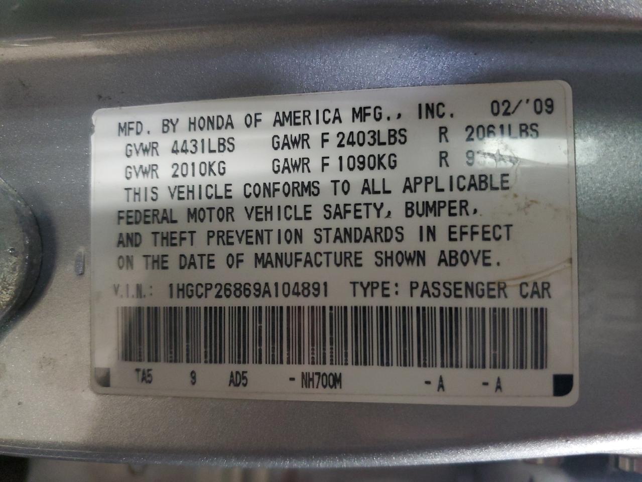 Lot #2988517532 2009 HONDA ACCORD EXL