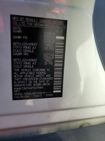 2017 NISSAN ROGUE S - KNMAT2MT4HP547948