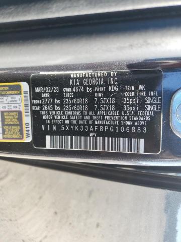 2023 KIA SPORTAGE E - 5XYK33AF8PG106883