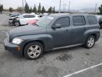 Lot #3023203215 2010 CHEVROLET HHR LT