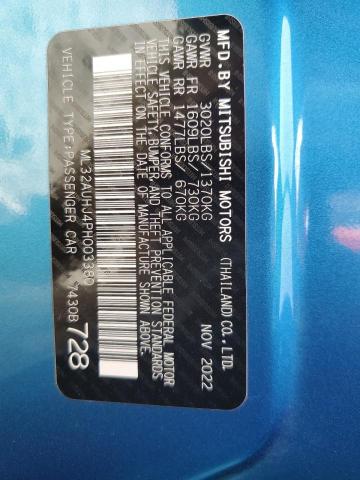 2023 MITSUBISHI MIRAGE ES - ML32AUHJ4PH003380