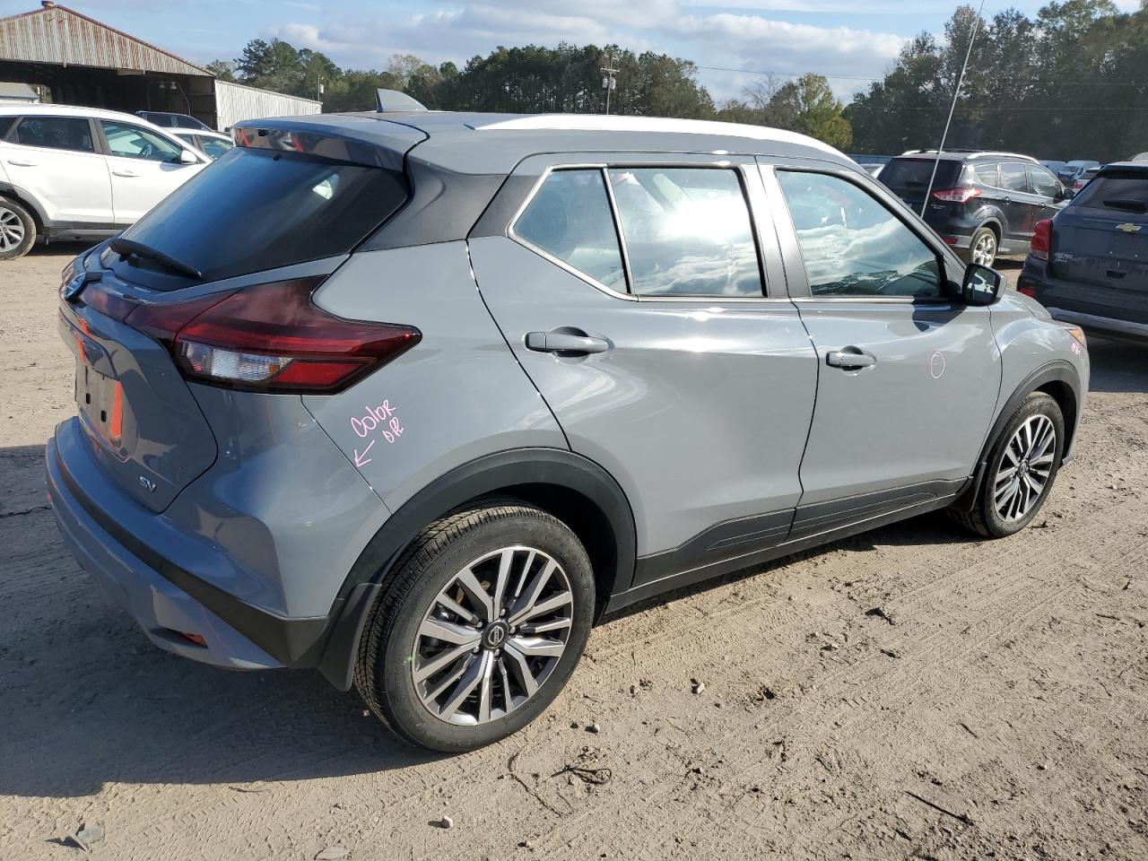 Lot #3033260838 2021 NISSAN KICKS SV