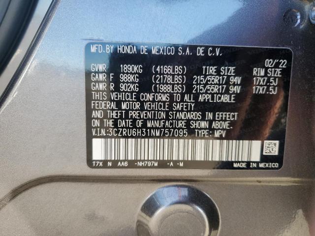 2022 HONDA HR-V LX - 3CZRU6H31NM757095