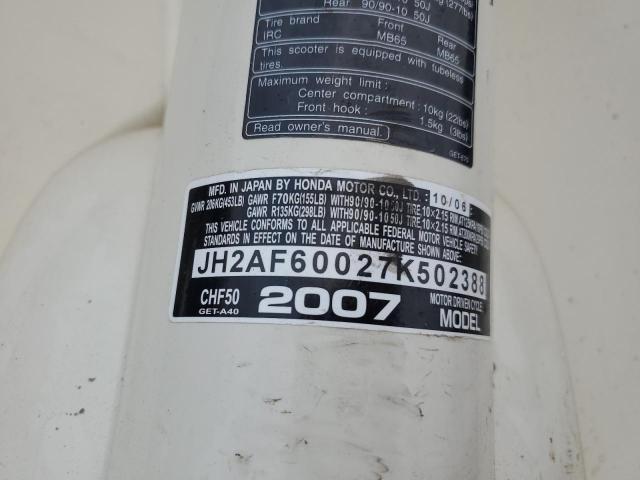2007 HONDA CHF50 - JH2AF60027K502388