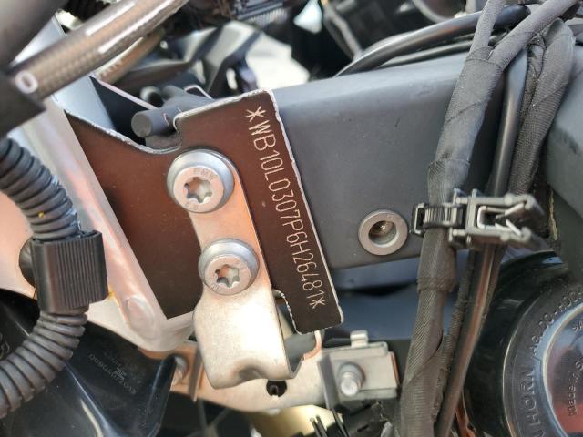2023 BMW R 1250 RT WB10L0307P6H26481