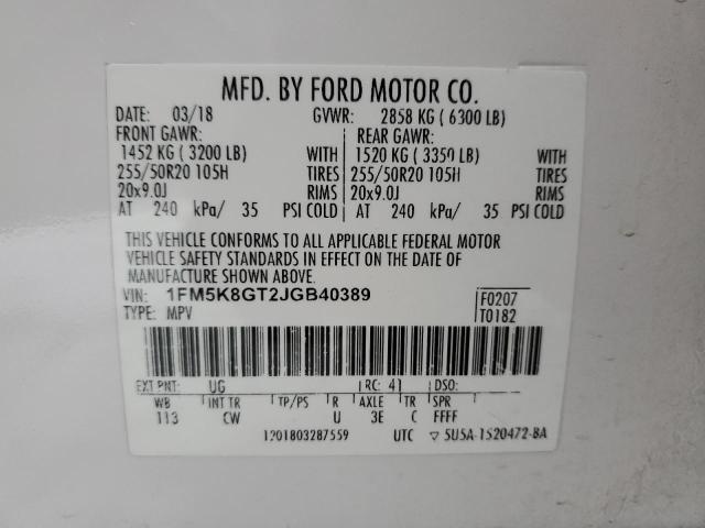 2018 FORD EXPLORER S - 1FM5K8GT2JGB40389