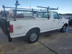 Lot #3023897201 1989 FORD F250