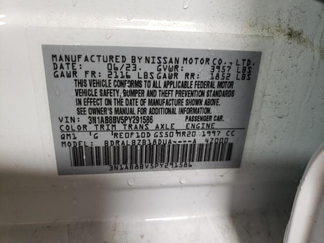 2023 NISSAN SENTRA S - 3N1AB8BV5PY291586