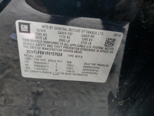 2015 CHEVROLET EQUINOX LT - 2GNFLFEK1F6157624